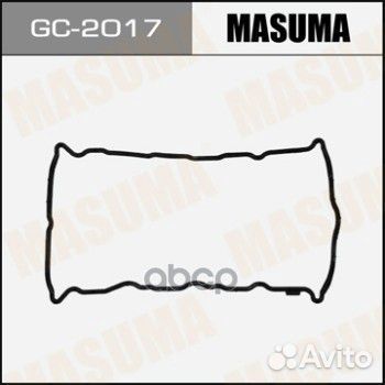 Прокладка клапанной крышки GC-2017 Masuma