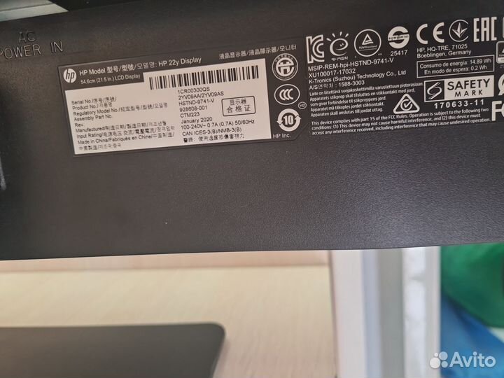 Монитор hp 22y