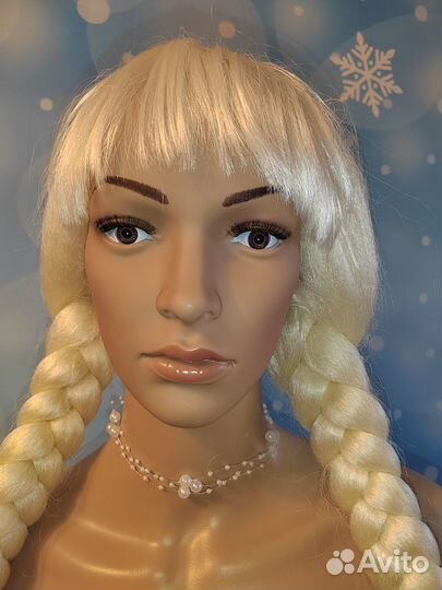 Колье Снегурочки 