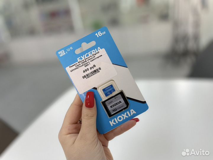Память Micro 16GB kioxia с адаптером
