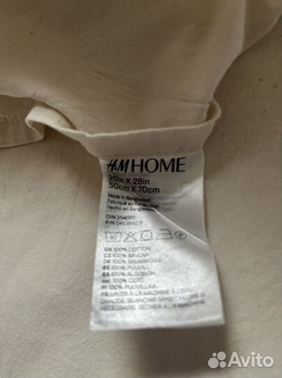 Комплект постельного белья H&M Home 150x200