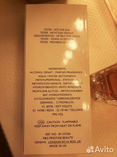 Парфюм Императрица3 Dolce & Gabbana L'imperatrice