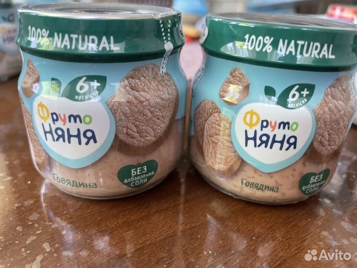 Бронь Мясное Пюре фрутоняня и Егор Иваныч