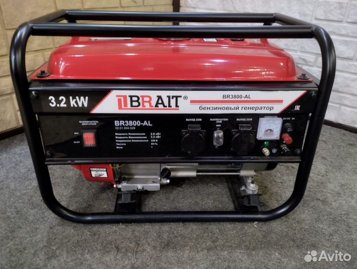 Генератор бензиновый