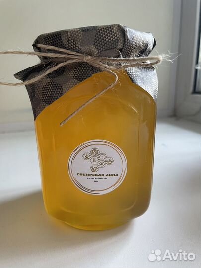 Липовый мед 2023