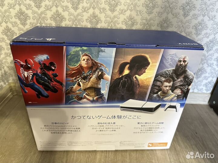 Sony PlayStation 5, PS5 slim