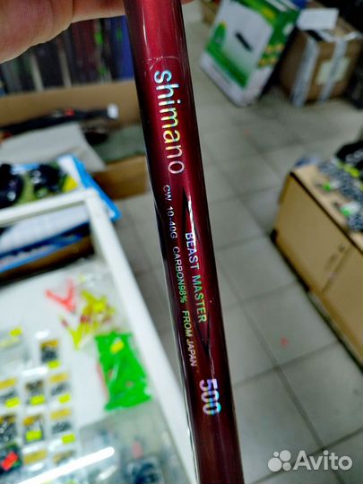 Удочка Shimano Beast Master