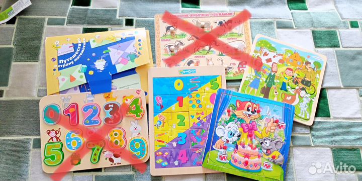 Детские настольные игры