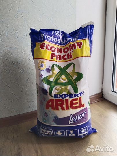 Стиральный порошок 15 кг Ариэль