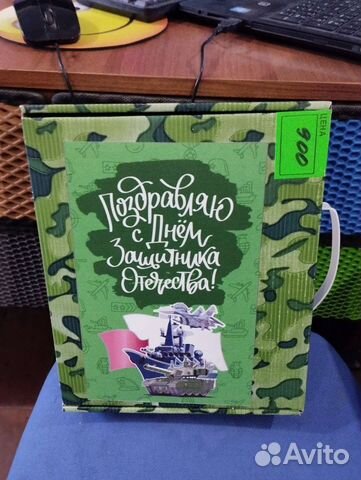 Сухой паёк. Лучший подарок на 23 февраля