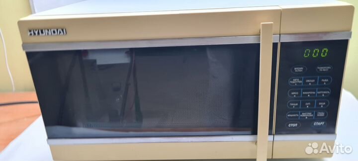 Микроволновая печь хундай 25 л (с грилем) бу