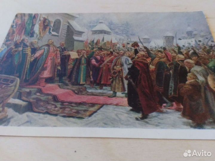 Открытки, почтовые карточки