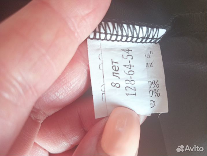 Купальник для гимнастики