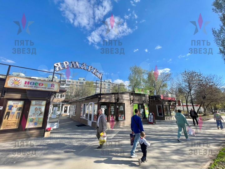 Павильоны 12-28 кв.м на Стара Загора