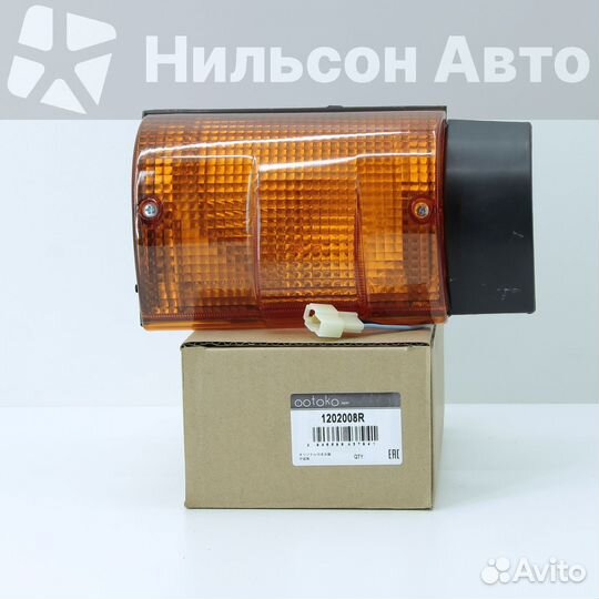 Поворот передний MMC canter 1985-1993 г желтый, пр