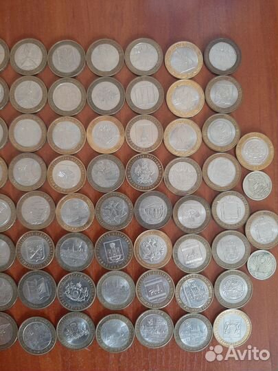 10 рублей биметалл города регионы министерства