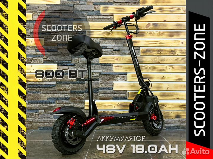 Электросамокат Kugoo M4 Pro Plus