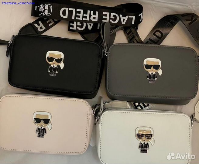 Сумка женская Karl Lagerfeld (Арт.52974)