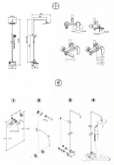 Душевая система Bravat opal F6125183CP-A3-RUS