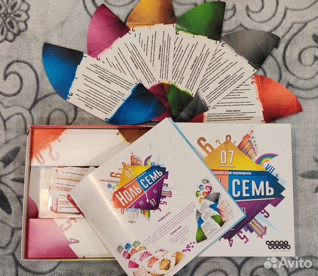 Настольные игры (в ассортименте)