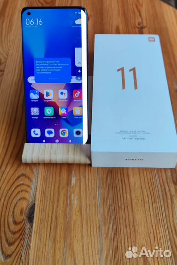 Xiaomi Mi 11, 8/128 ГБ