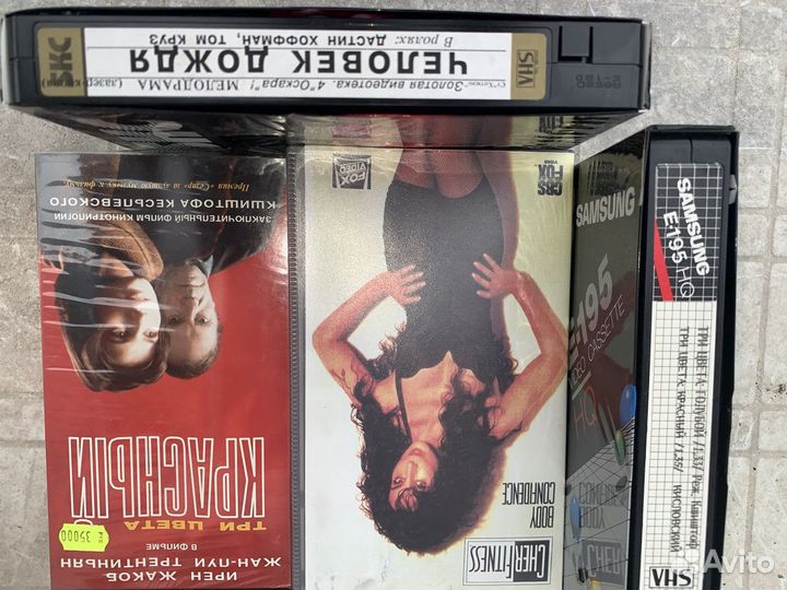 Видеокассеты vhs