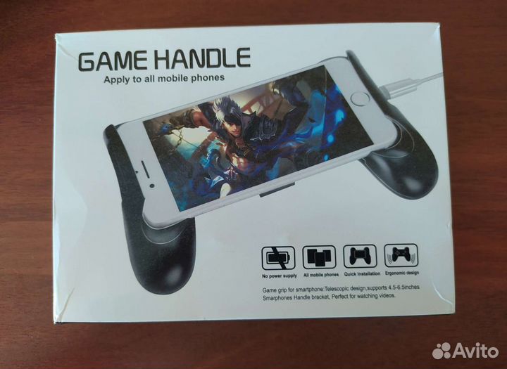 Геймпад для смартфонов