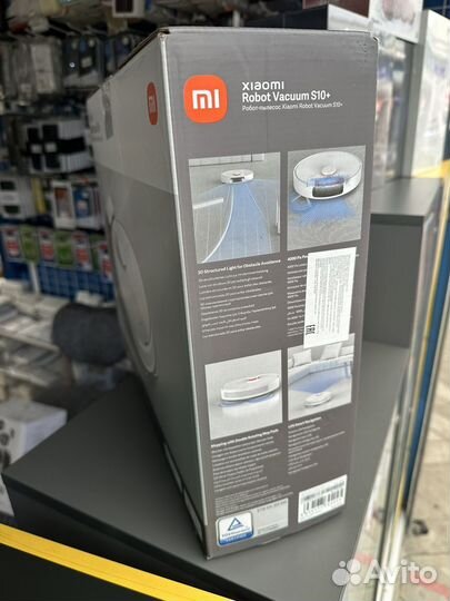 Xiaomi Robot Vacuum S10+