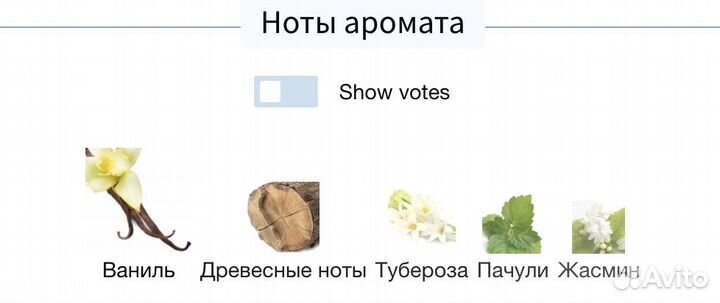 Zadig & Voltaire Just Rock for Her