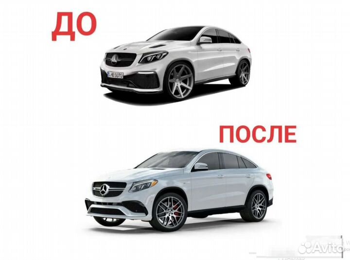 Рестайлинг Mercedes-Benz GLE C292 6.3 AMG