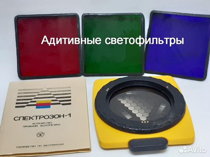 Светофильтры лучевые,вращающиеся 58мм,67мм,77мм