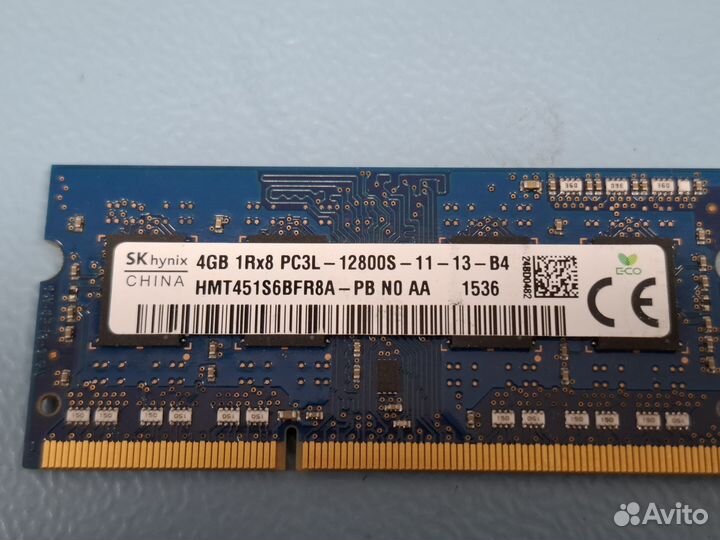 Память 4Gb SO-dimm DDR3L PC12800 Hynix