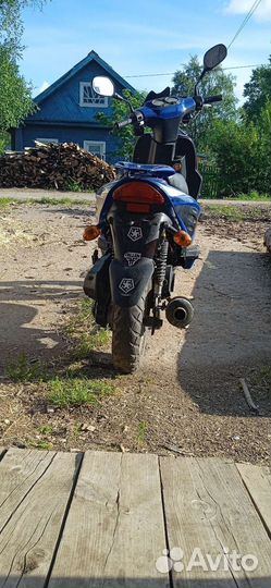 Продам скутер