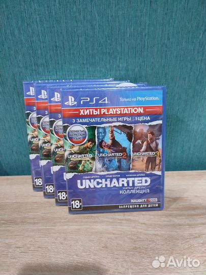 Игра PS4 Uncharted 3 в 1 Nathan Drake Collection