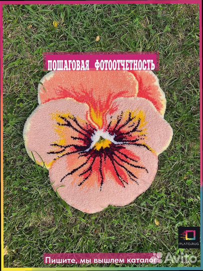 Элегантный ковер: ваша мечта на полу