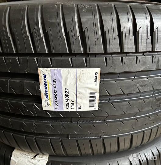 Michelin Pilot Sport 4 SUV 285/45 R22 и 325/40 R22