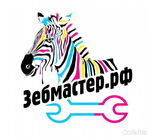 Ремонт лазерных принтеров и мфу / выезд