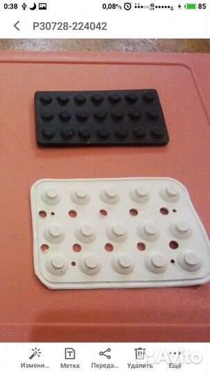 Токопроводящая Резиновые Кнопки. новые