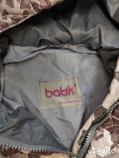 Безрукавка детская