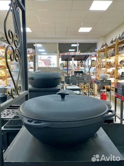 Чугунные украинские казаны Ситон