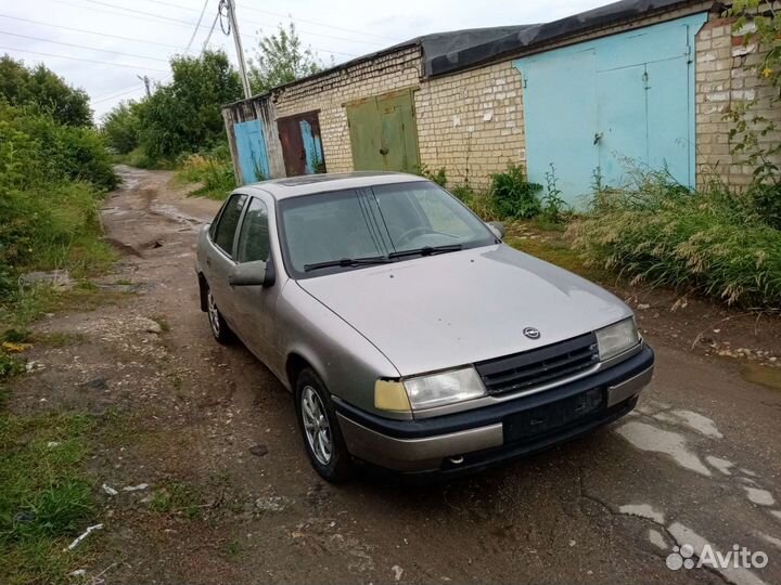 Запчасти опель вектра а