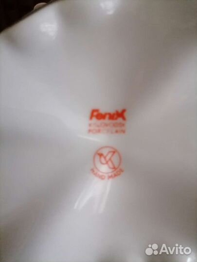 Кисловодский фарфор СССР