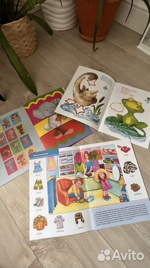 Развивающие книги для детей школа семи гномов 1+