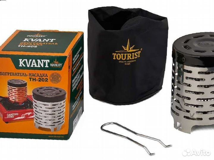 Обогреватель