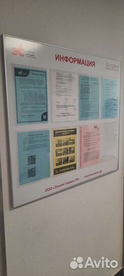 Изделия из оргстекла,Лазерная,Фрезерная Резка чпу