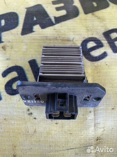 Резистор печик Реостат Kia Spectra