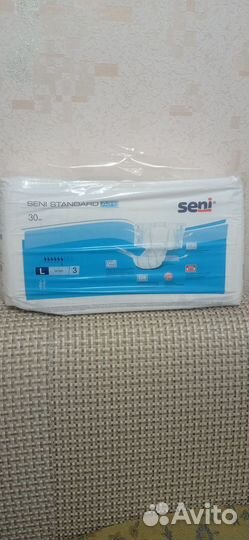 Памперсы для взрослых сени 3