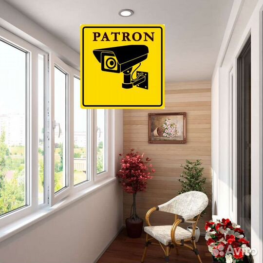 Окна пластиковые