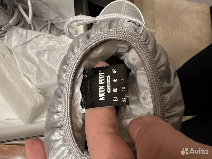 Сапоги зимние детские новые 32