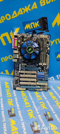 Комплект Xeon X3440 + 8GB + P55 Gigabyte